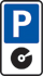 Park Records